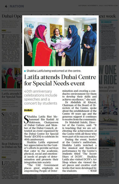 Collected external media on organization&#39;s presence consistently over the course of the internship