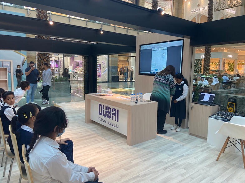 Collected photographs of successful reading event